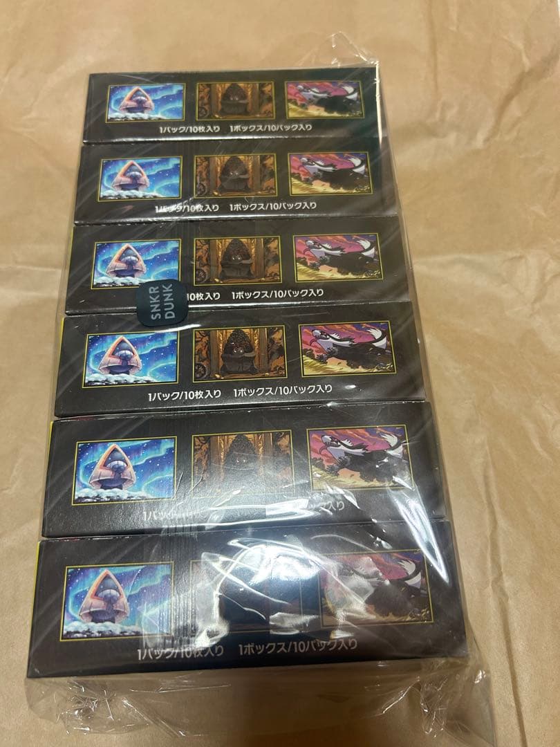 大特価】MEGAドリームex 6BOXシュリンクなし、封入率一致 - メルカリ