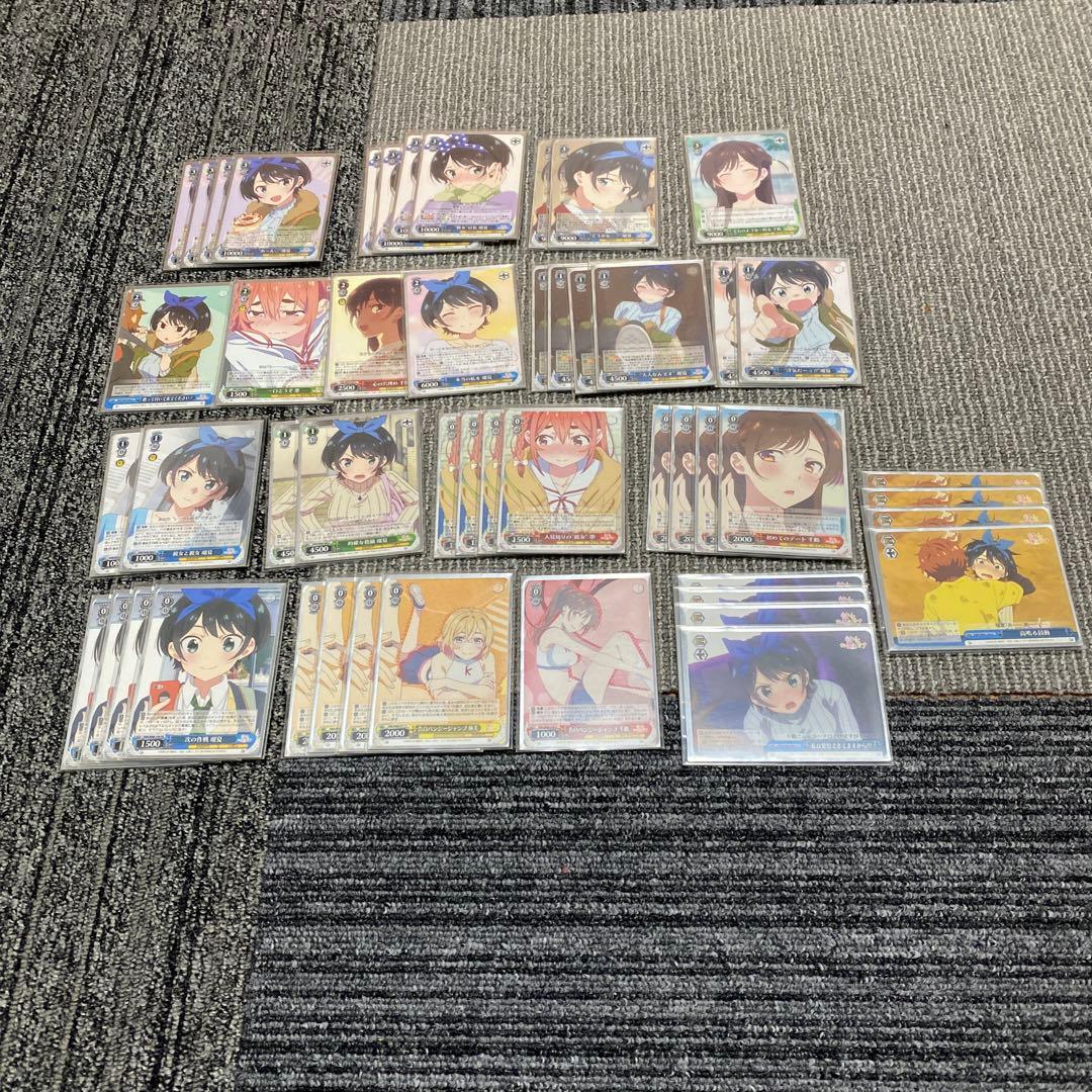 ヴァイスシュヴァルツ　彼女お借りします　デッキ　 大量デッキパーツ　かのかり ブースターパック 彼女、お借りします Vol.2 ｜ ヴァイスシュヴァルツ