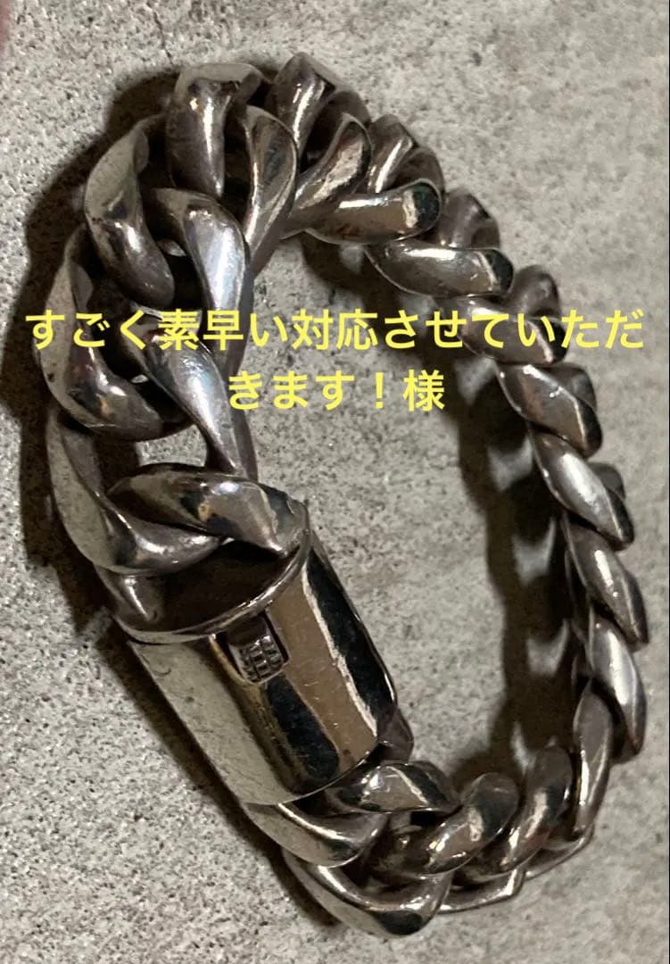 [9] Silver925 / 130g かまぼこ型 喜平チェーンブレスレット