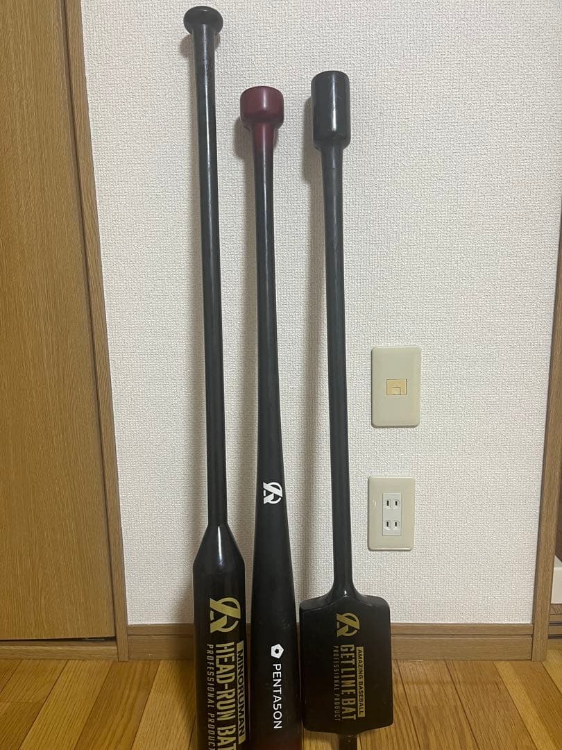 ヘッドランバット　ゲットラインバット　ペンタゴン3本セット　Amazing