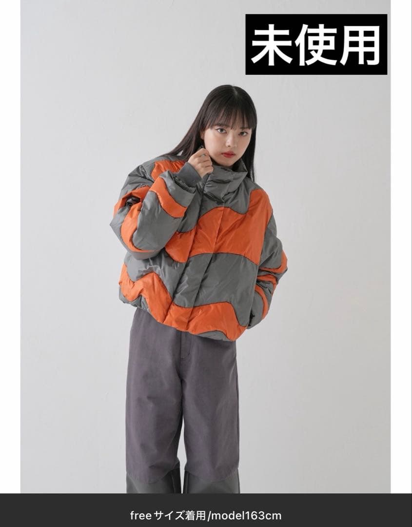 uenui ウニュイ　ウェーブ バイカラー ダウンジャケット　アウター　オレンジ