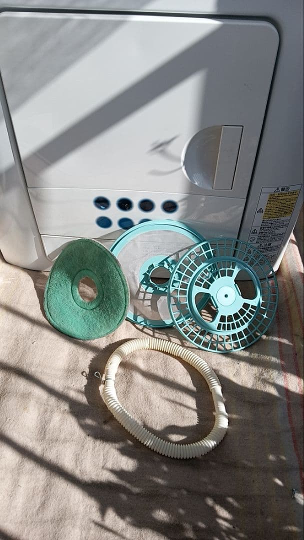 TOSHIBA 電気式乾燥機 15分・30分・90分設定