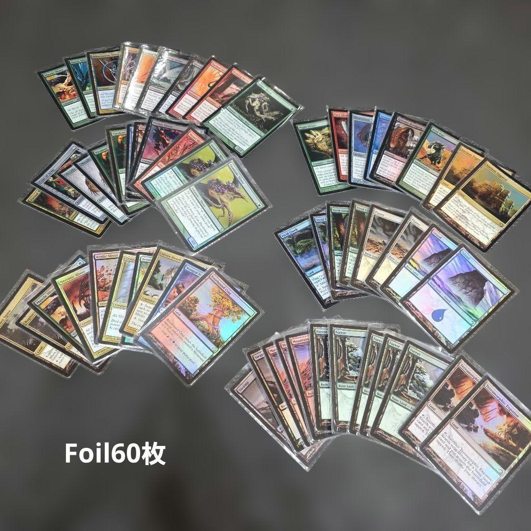 MTG Premium Deck Series Slivers　英語foil Recently dug my all-foil Premium Slivers deck out of storage. : r/mtg