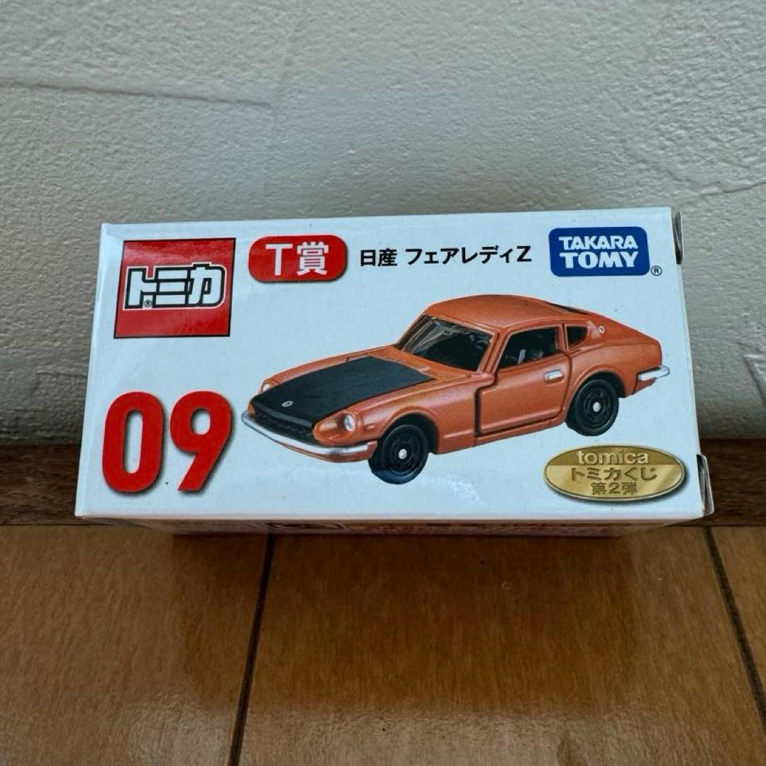 トミカくじ 第2弾 T賞 09 フェアレディZ 一番くじ - メルカリ