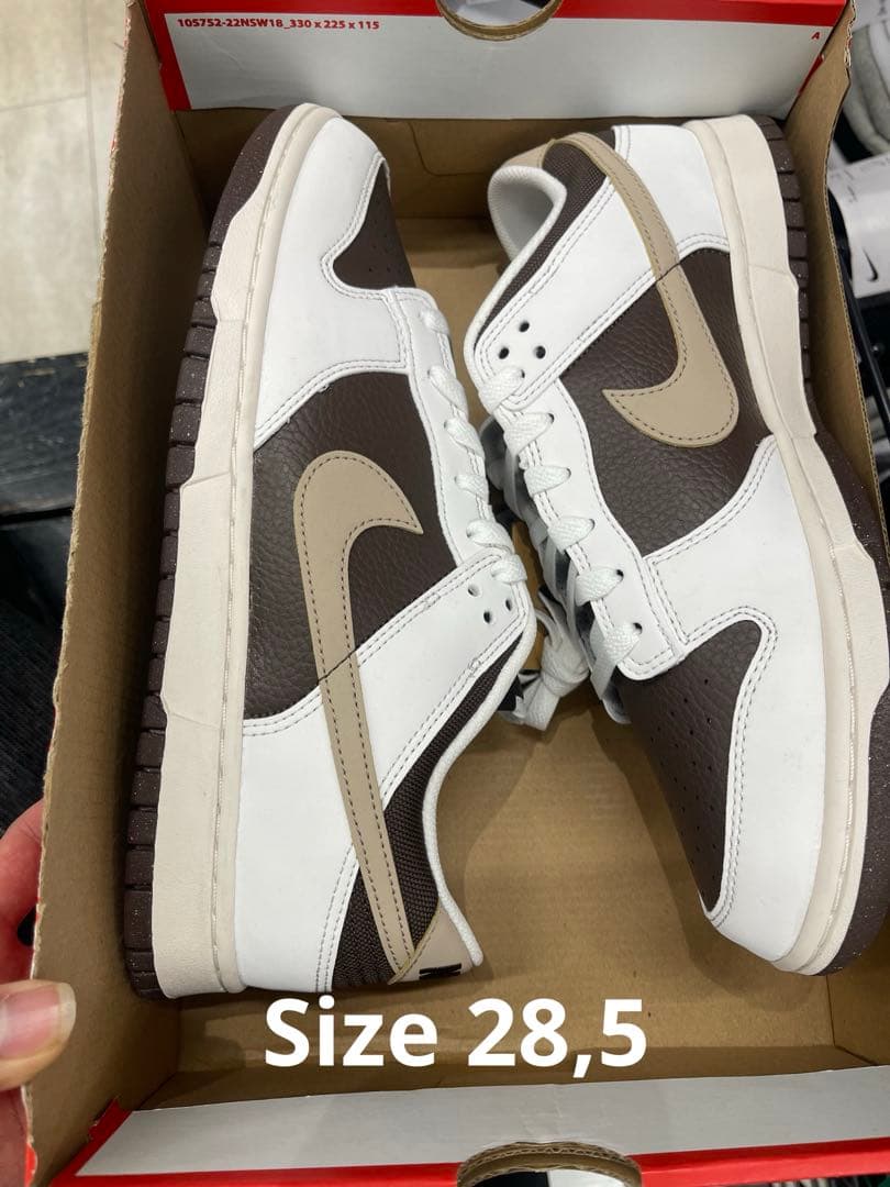 スケートボード Nike Dunk Low NN