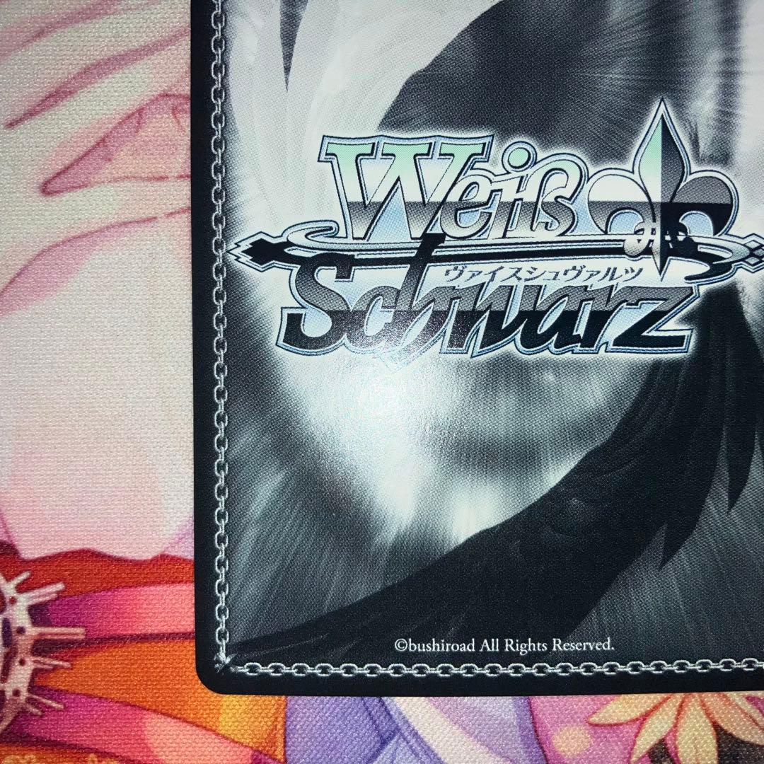 ヴァイスシュヴァルツ まっすぐな気持ち ことり サイン SP - メルカリ