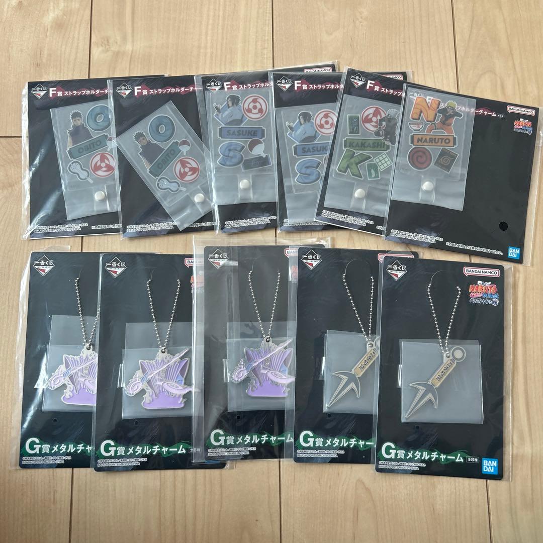 ナルト一番くじ まとめ売り - メルカリ