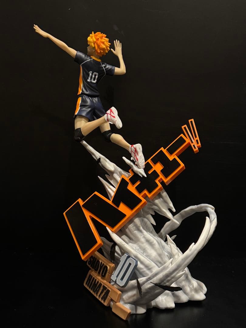★希少★　ハイキュー‼︎　日向翔陽　特大　フィギュア ハイキュー‼︎ 日向翔陽 特大 フィギュア - メルカリ