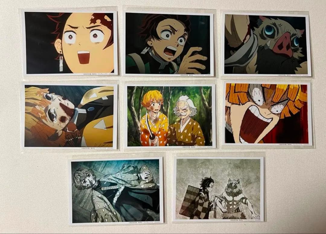鬼滅の刃　場面写　ブロマイド　8枚セット