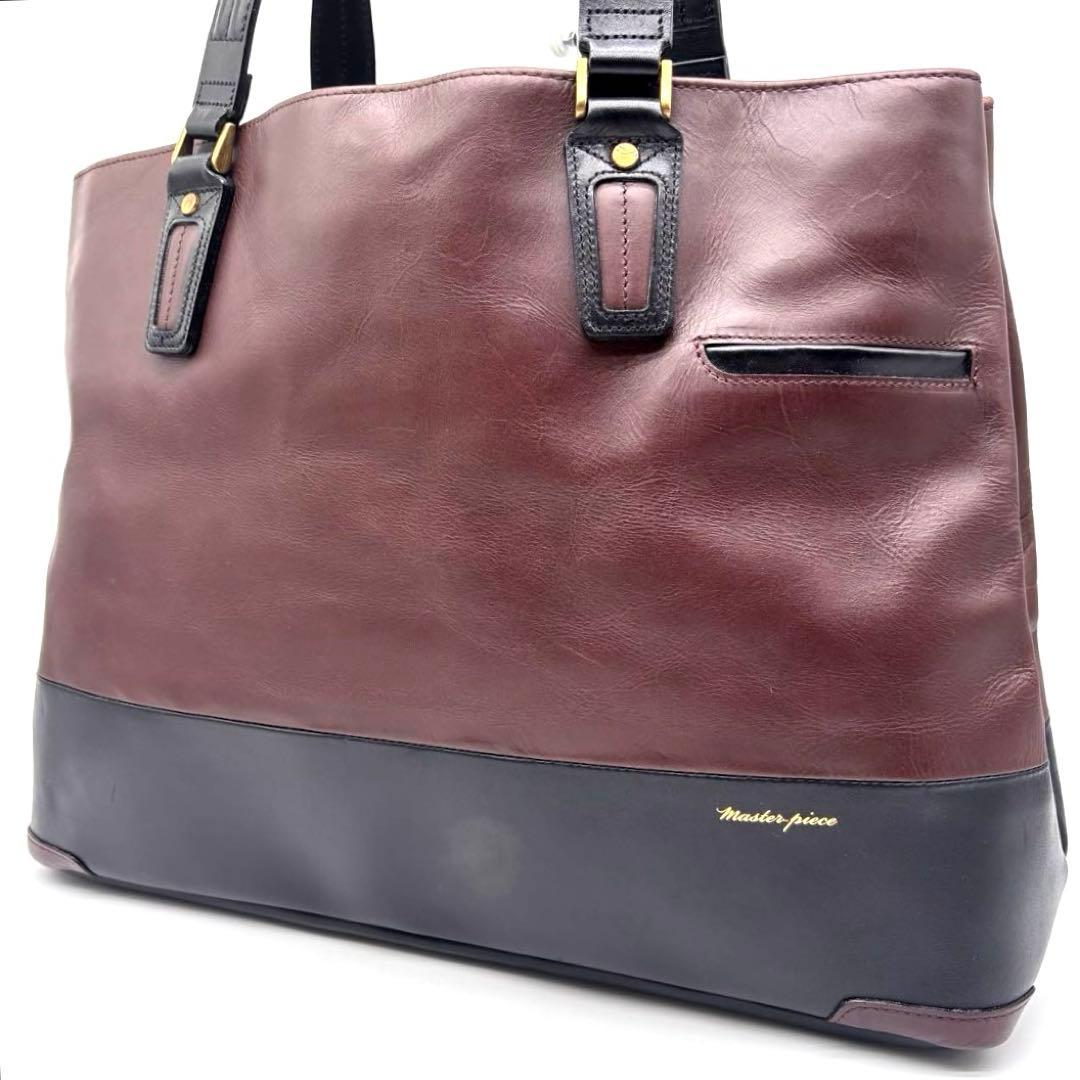 マスターピース　トートバッグ　Gloss ver.2　オールレザー　ポーチ付き 楽天市場】master-piece マスターピース グロス ver.2 トートバッグの通販