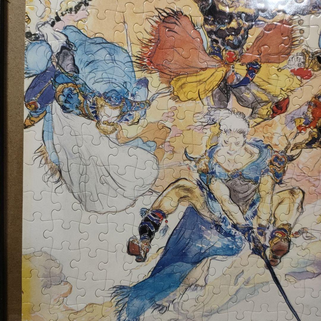 エモ様専用】ファイナルファンタジーV 暁の四戦士 パズル 完成品 天野