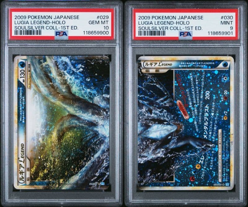 ポケモンカード　ルギア　レジェンド　legend 連番　psa10 psa9