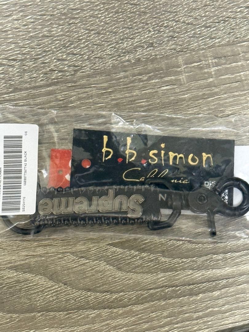 Supreme x b.b. Simon Denim Keychain 黒　新品 Supreme x b.b. Simon Denim Keychain 