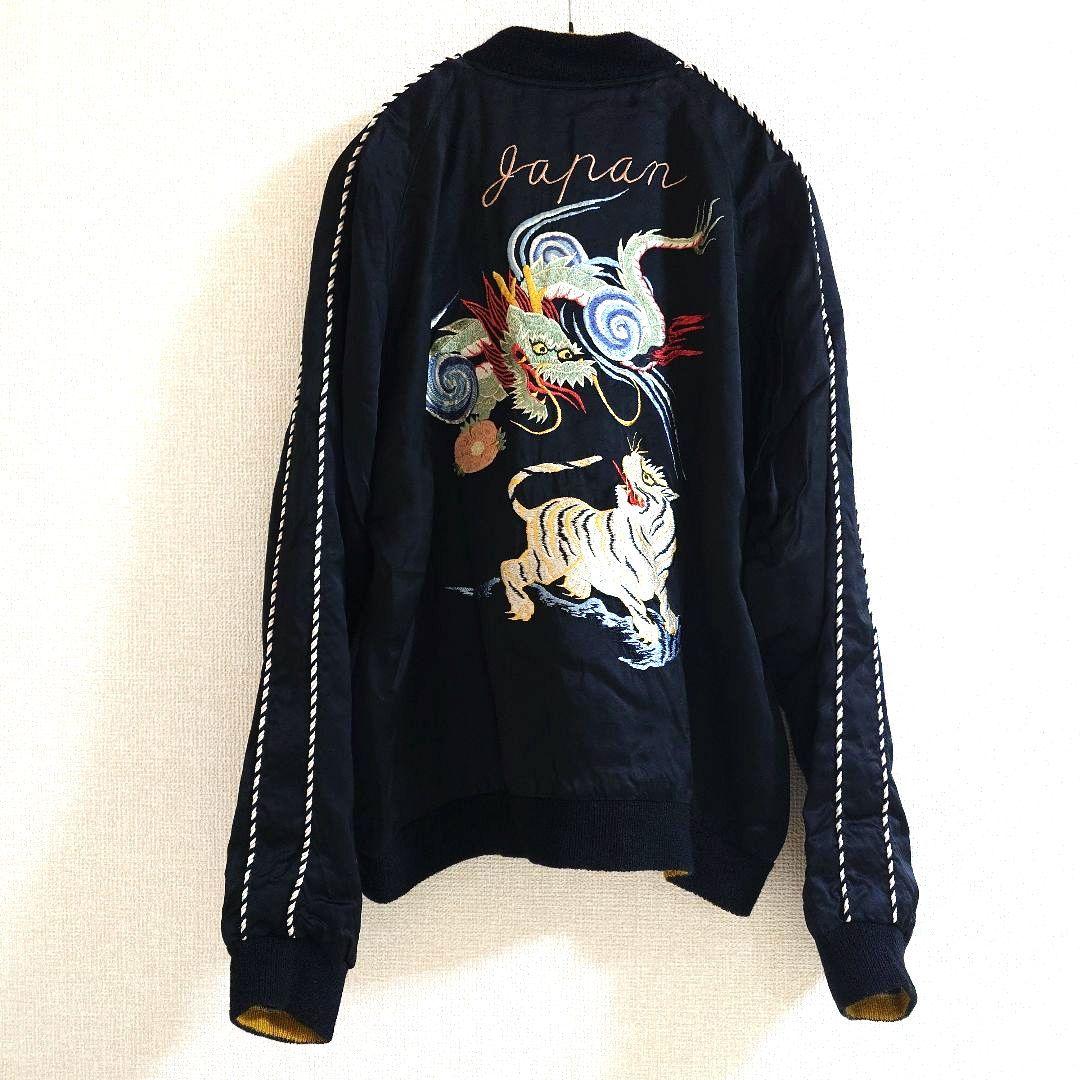 特大　テーラー東洋 スカジャン 港商 TT15297　鷹　虎　富士山　龍 特大 テーラー東洋 スカジャン 港商 TT15297 鷹 虎 富士山 龍 - メルカリ