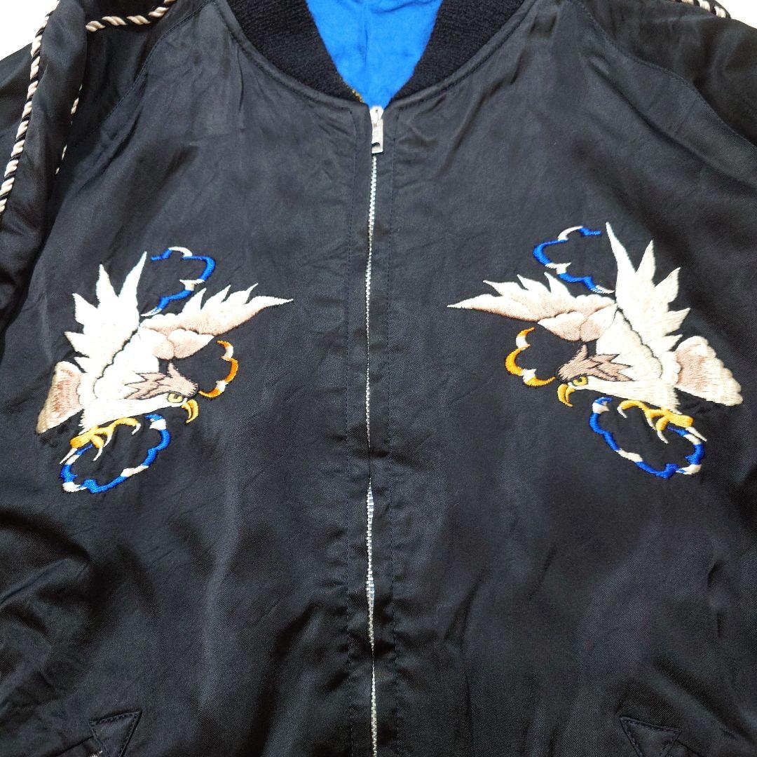 特大 テーラー東洋 スカジャン 港商 TT15297 鷹 虎 富士山 龍の通販は