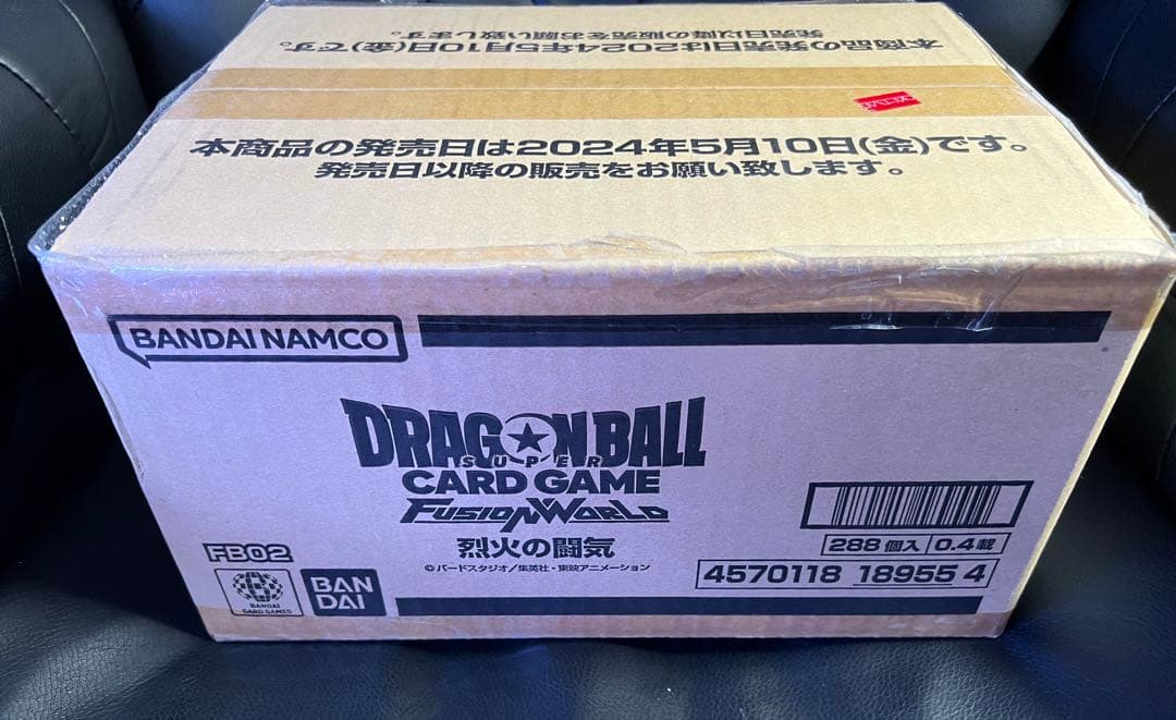 ドラゴンボールカードゲーム フュージョンワールド FB02 烈火の闘気　カートン カードダスドットコム 公式サイト | 商品情報 - ドラゴンボール