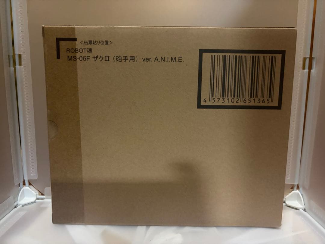 ROBOT魂MS-06F ザクII (砲手用) ver.ANIME 輸送箱未開封