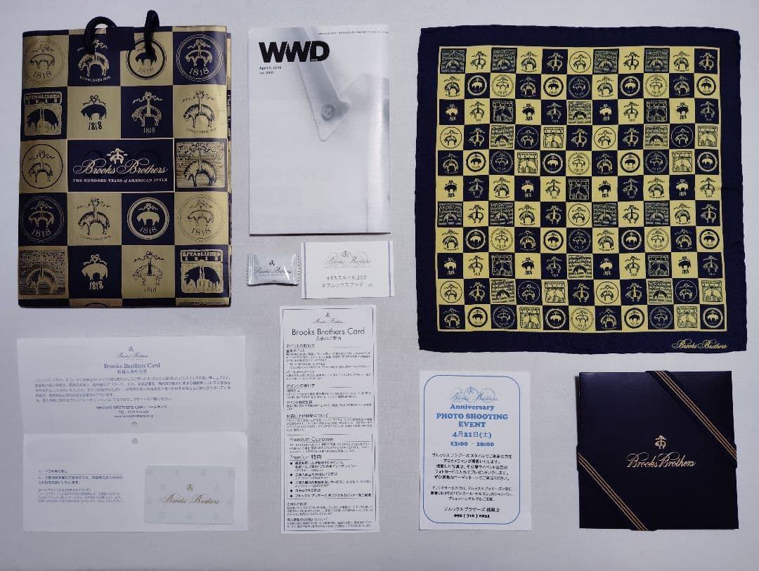 希少　ブルックスブラザーズ　200周年記念ポケットチーフ　ブロックフリース　紺金