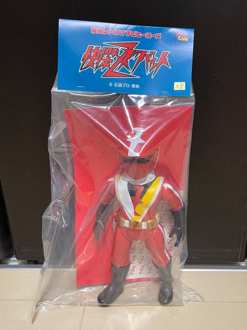 メディコムトイ　東映レトロソフビヒーローズ　快傑ズバット　ソフビ　石森プロ Amazon.co.jp: 首領L 東映レトロ ソフビ コレクション 怪傑ズバット