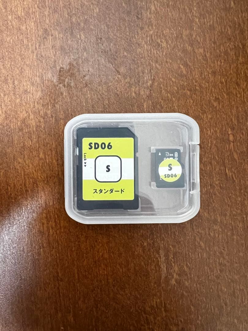 【ヒッポファミリークラブ】多言語マテリアルSTANDARD SD6のみ