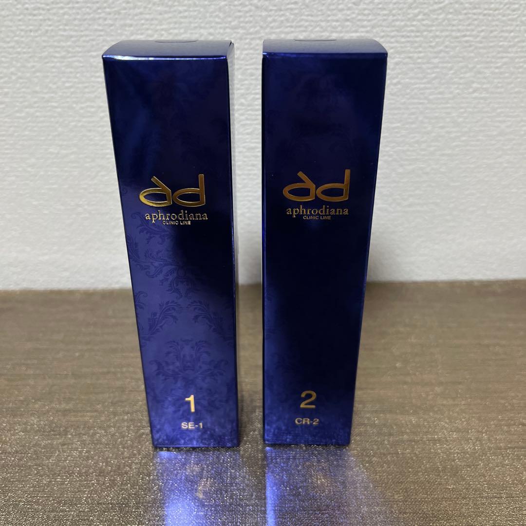 SE-1 リフトセラム N & CR-2 モイスチャークリーム N 2本セット