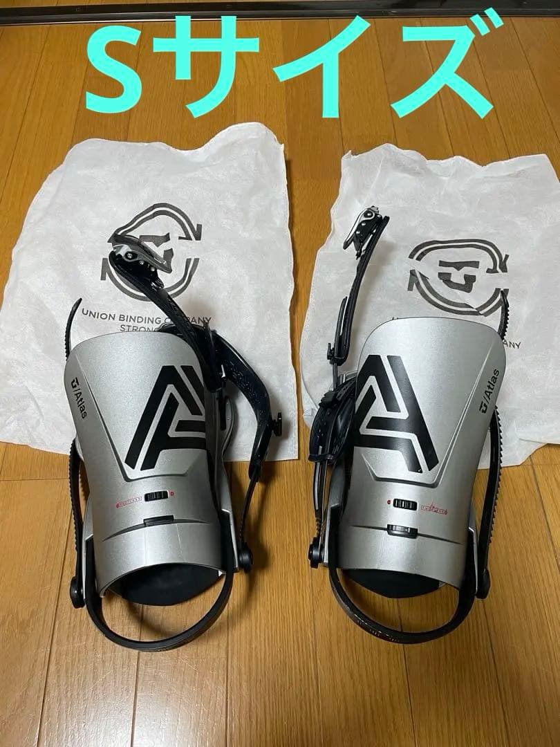 UNION ATLAS メタリックシルバー　Sサイズ　23-24