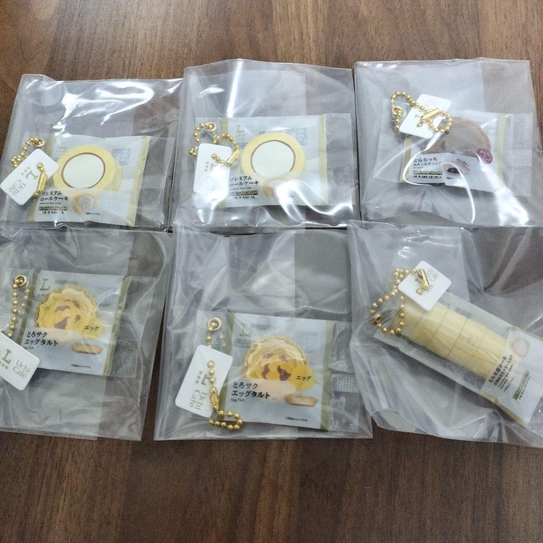 ローソン 1番くじ D賞 フィギュアチャーム ウチカフェ - メルカリ