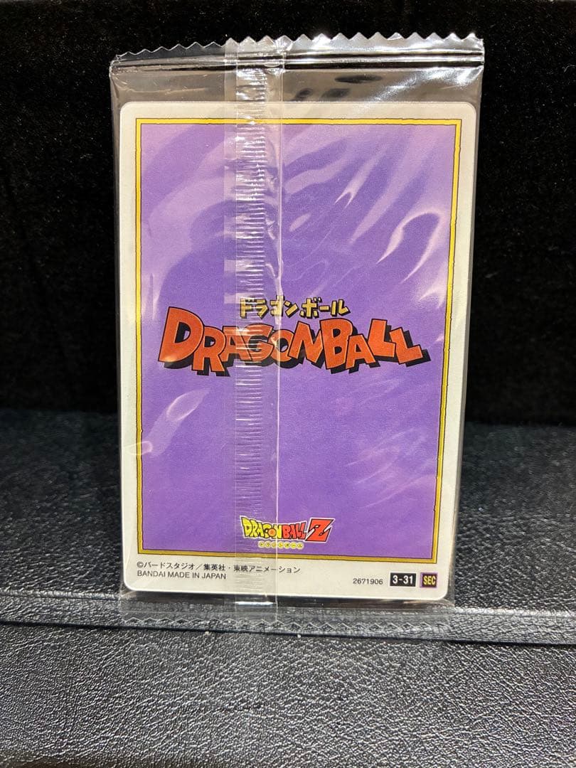ドラゴンボール イタジャガ 3-31 シークレット 孫悟空 - メルカリ