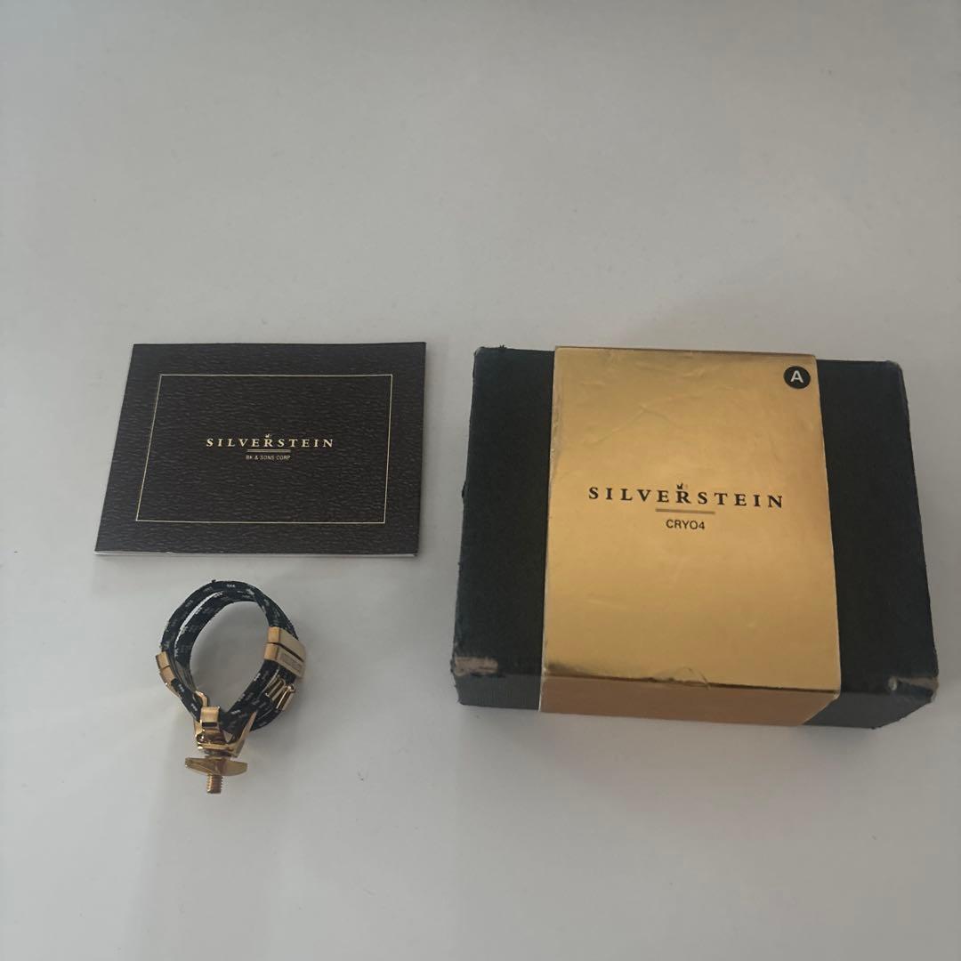 SILVERSTEIN クラリネットリガチャー 通常版】B♭クラリネット リガチャー SILVERSTEIN 第6世代【CRYO4】(N-
