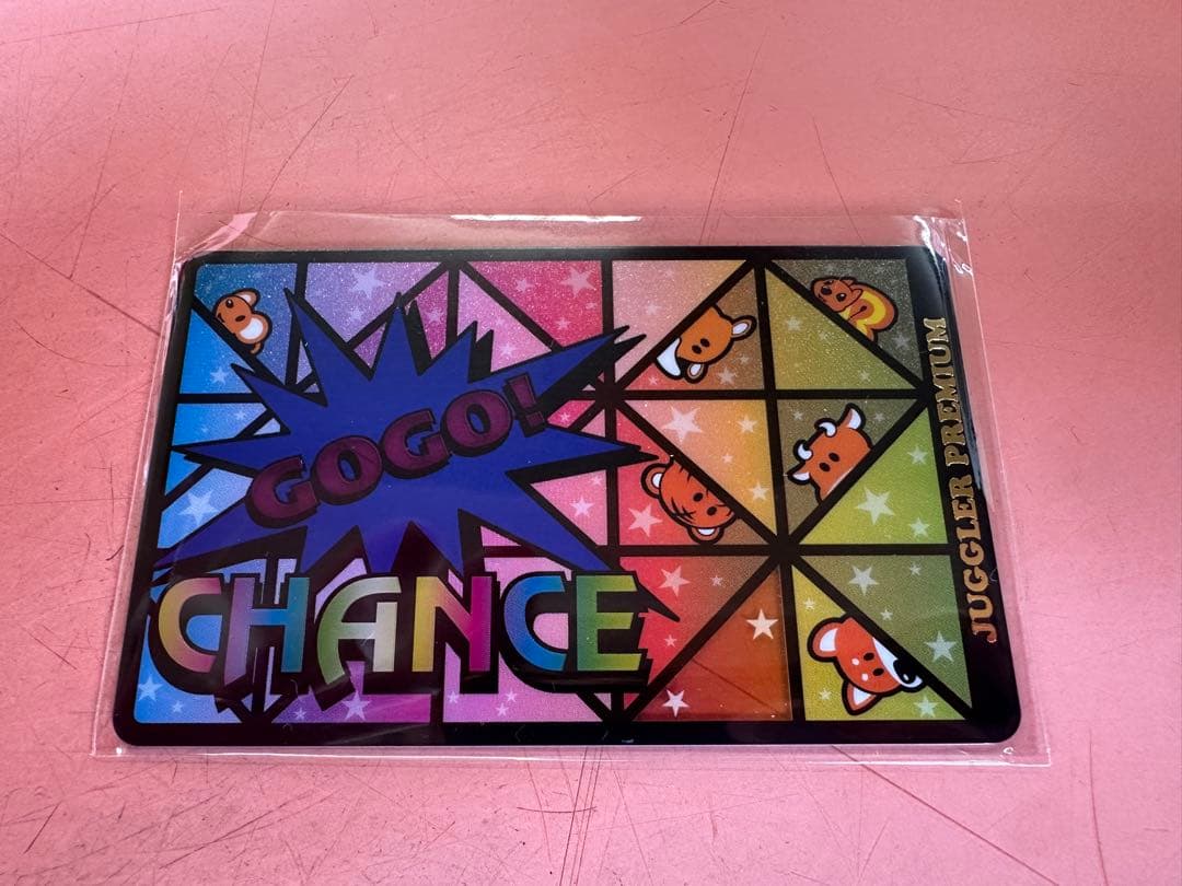 Sネオアイムジャグラー プレミアムカード - メルカリ