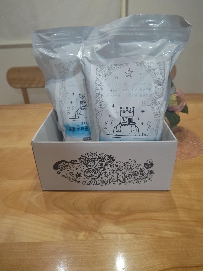 健康王の重炭酸バス