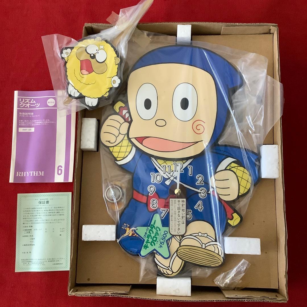 ハットリくん 振り子時計 新品 未使用品 希少 藤子不二雄 ラストワン 藤子・F・不二雄 生誕90周年』記念ウォッチUNDONEより発売中