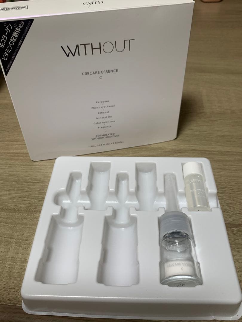ウィズアウト プレケアエッセンスC ＋ウィズアウトお試しサンプル