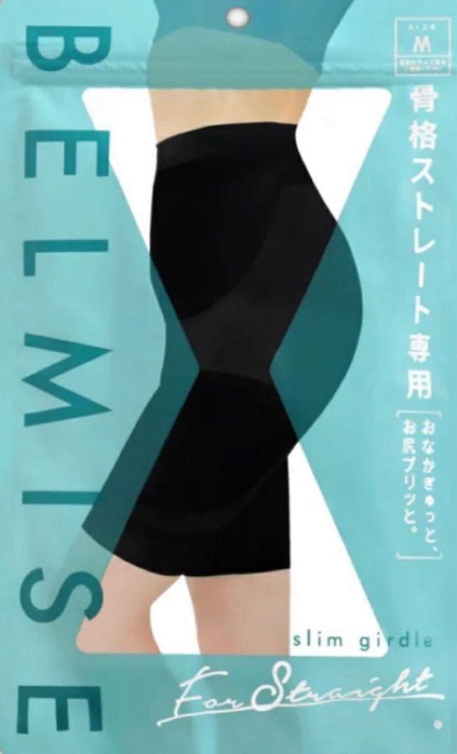 スリムガードル Mサイズ 黒