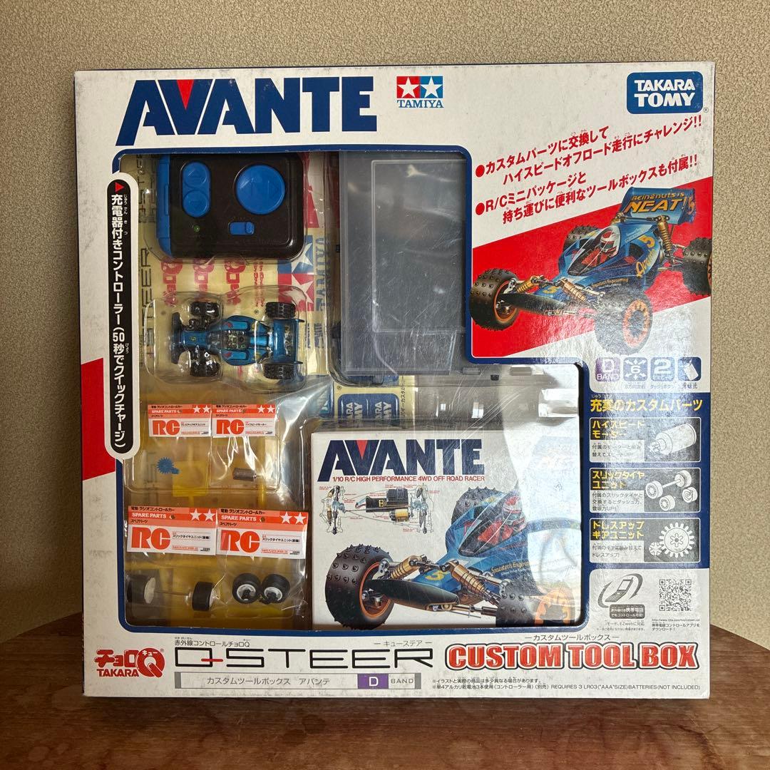 Tamiya アバンテ　チョロq qsteer qステア 2026年最新】チョロq qsteerの人気アイテム - メルカリ