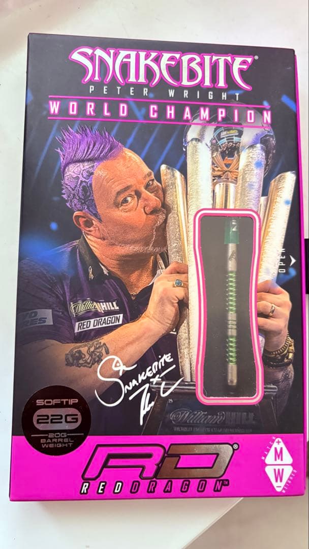 スネークバイト ピーター・ライトモデル マンバ 2BA 22g ダーツ バレル Red Dragon Peter Wright Snakebite Mamba2 スネーク