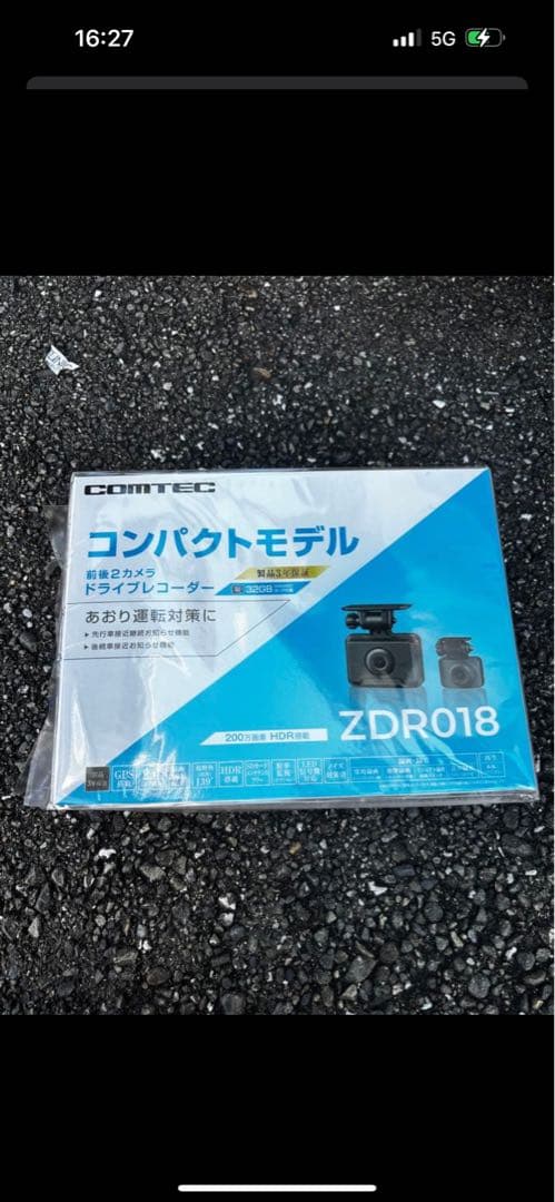 t*a様 新品未開封　　COMTEC コンパクトモデル ドライブレコーダー ZD