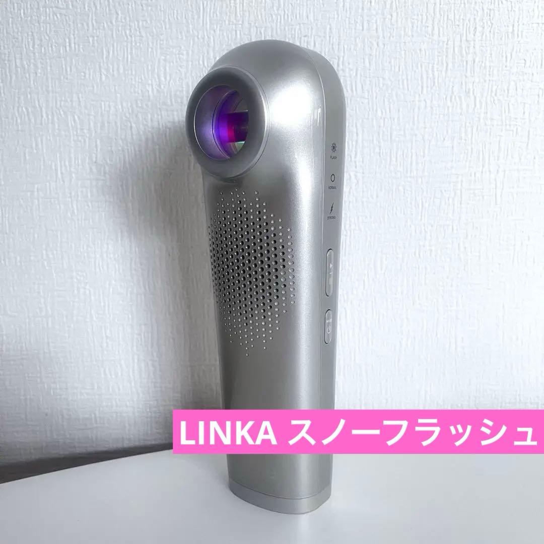 LINKA スノーフラッシュ　⭐︎美品⭐︎