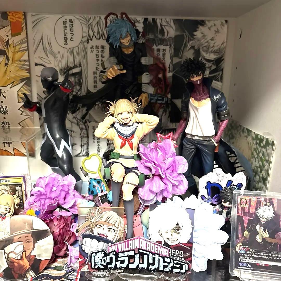 ヒロアカ　一番くじ　『僕のヴィランアカデミア』　フィギュア