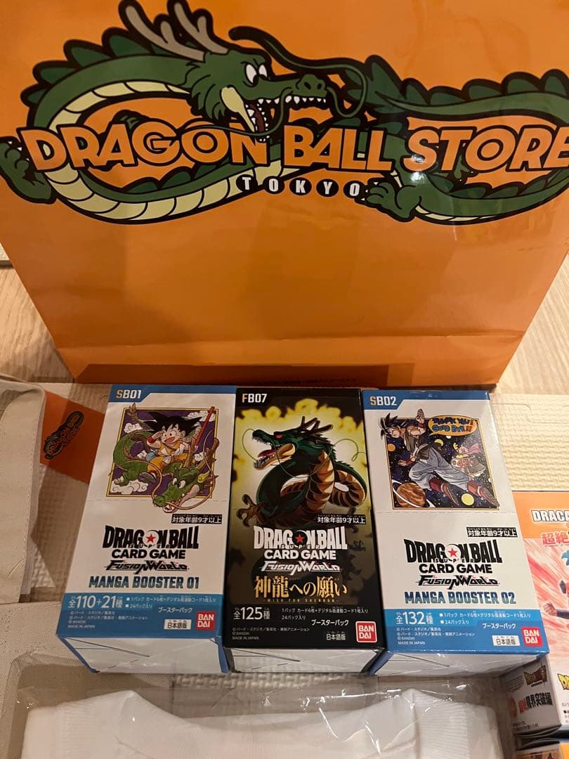 ドラゴンボールストア 東京 11月14日OPEN ［限定商品］