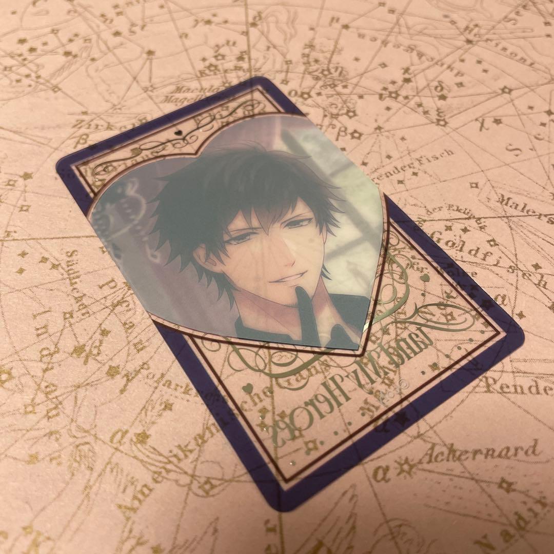 スタマイ バレンタイン アクスタ クリアカード 渡部悟 - メルカリ