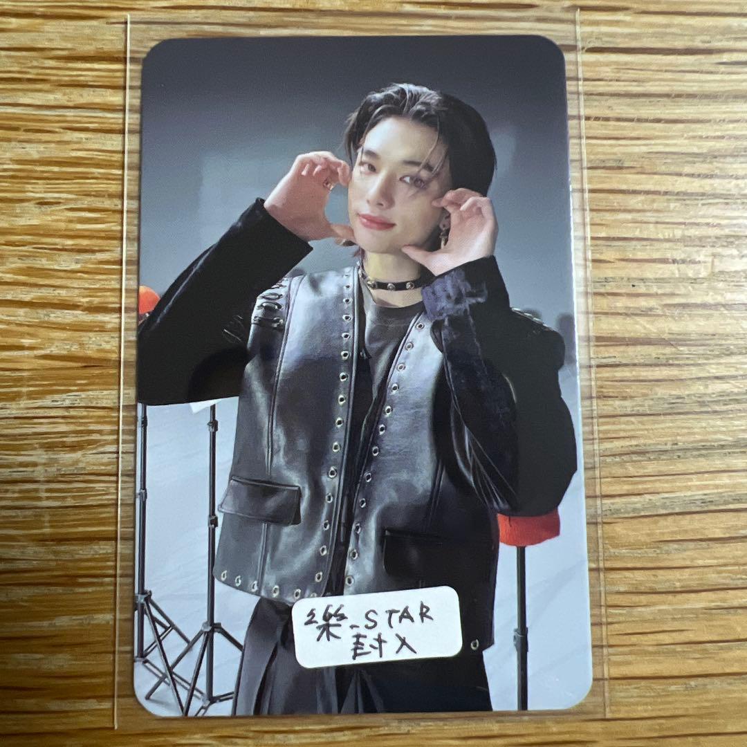Stray kids スキズ 樂-star ヒョンジン 封入トレカ - メルカリ