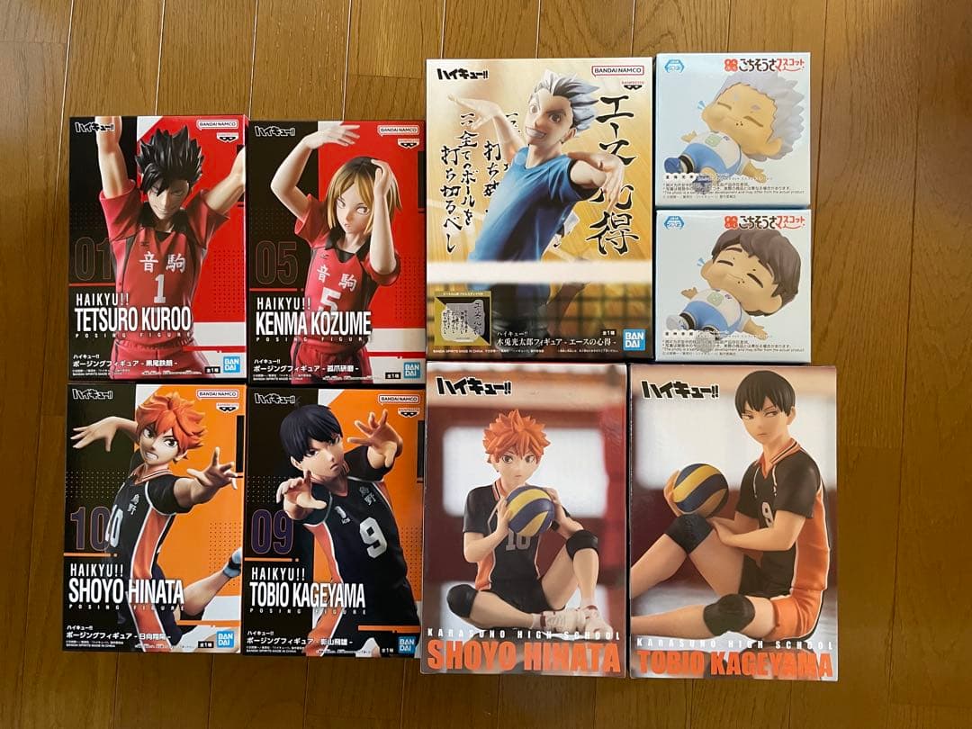 【まとめ売り9点】ハイキュー!!フィギュアセット!! みんなのくじ アニメ『ハイキュー!!』 グッズコレクション」3月22日