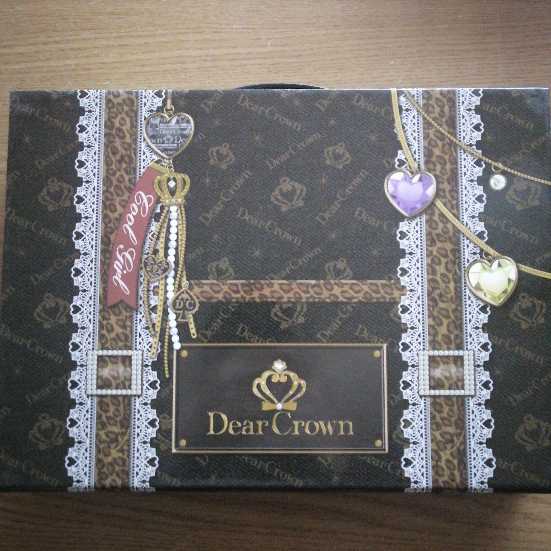 プリティーリズム ディアクラウン トランク - メルカリ