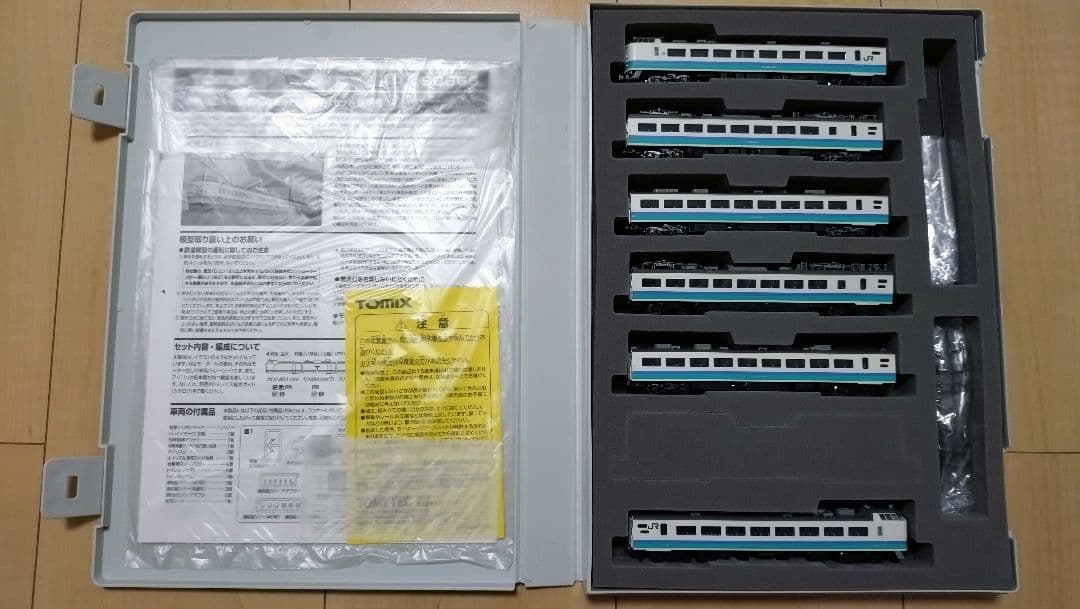 TOMIX　JR485-1000系特急電車(上沼垂色)セット
