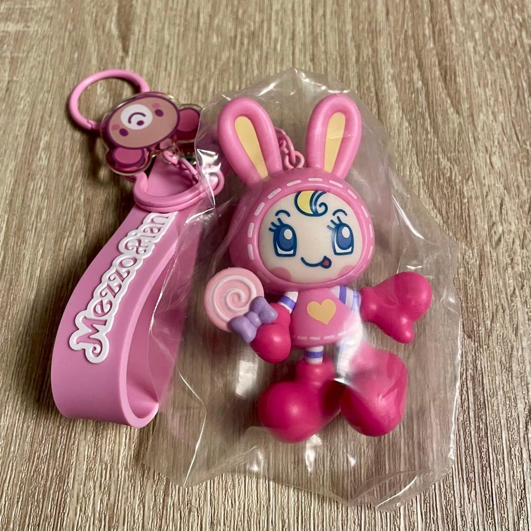 メゾピアノ シークレットキャラチャーム ベリエちゃん - メルカリ