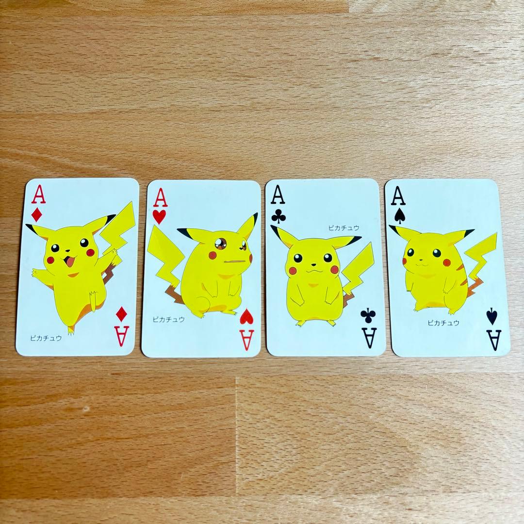 ポケットモンスター 大集合トランプ 初代 151匹てれびくん2月号付録