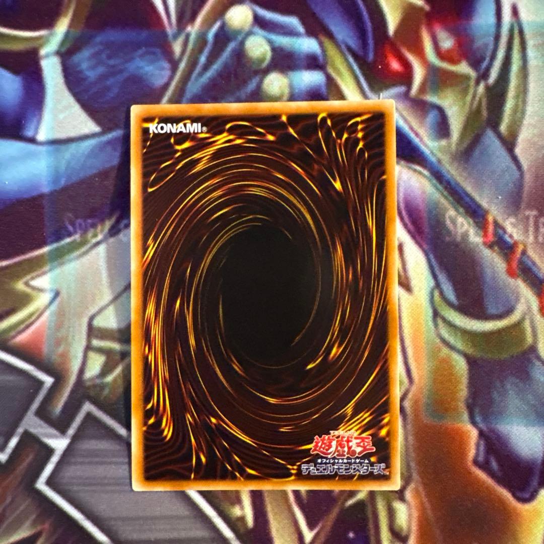 遊戯王 カラクリ将軍 無零 レリーフ コレクターズレア - メルカリ