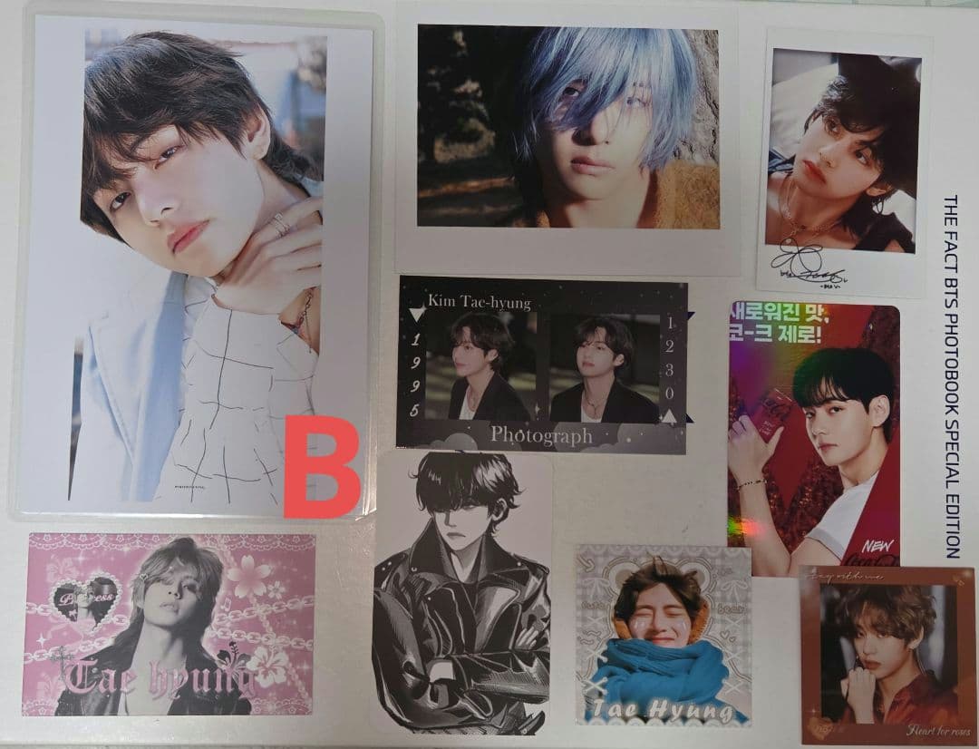ご確認用 BTS テテ　おもしろ トレカ 他　Bセット