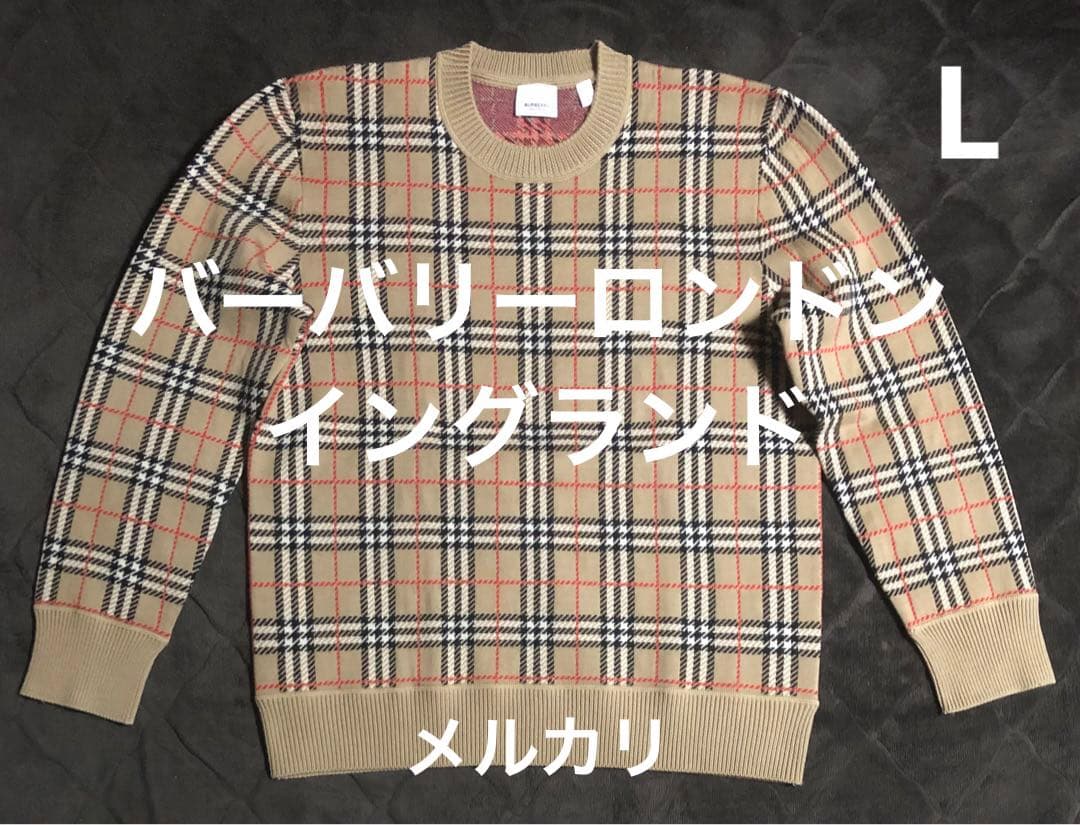 希少☆バーバリーロンドンイングランド ノバチェック ニットセーター